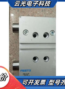 全新无正品 FESTO 170856 DFM-32-30-P-A-GF 现货*议价