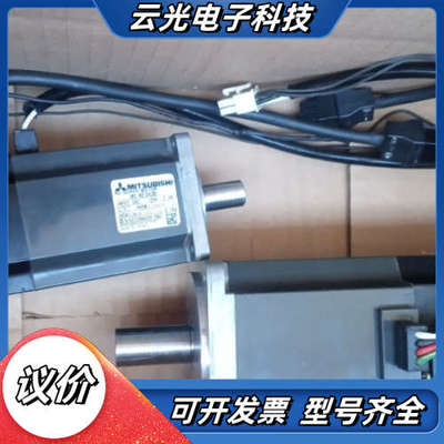 伺服电机HCKFS73B/43B/23BK带抱闸刹车马达议价