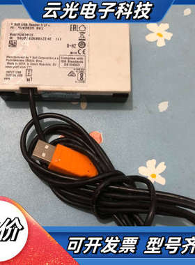 YSOFT SAFEQ  柯美  施乐 HID复印机 读卡器议价