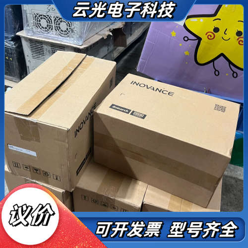 全新汇川MD500变频器11KW，MD500T11GB-SL议价