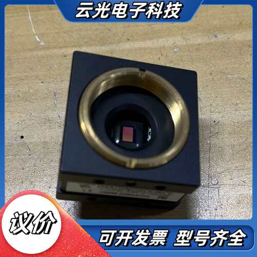 德国映美精 The Imaging Source议价