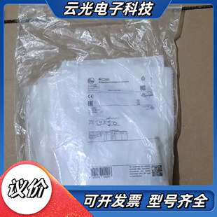 全新原装德国IFM易福门IEC200电感式接近开关传感器IE议价