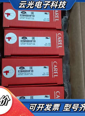 询价E2BR00WF10  PGDE000F00 E3V45议价