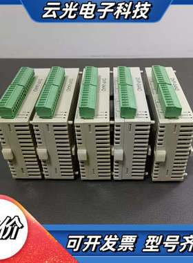 DVP14SS211T  2台  265*2议价