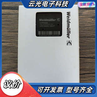 正品 16DI 魏德米勒 BASIC P议价 UR20 全新原装