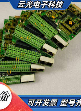 台达变频器C2000/CP2000系列CPU主板，端子控制板议价