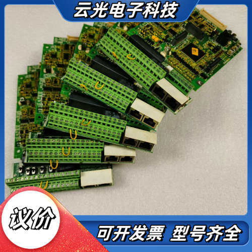 台达变频器C2000/CP2000系列CPU主板，端子控制板议价