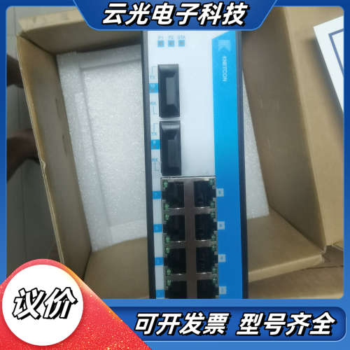 NCS5010-8T2SC全新原装议价