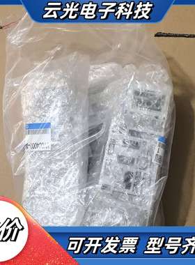 原装电磁阀VVQC4000-1A-D-C10阀岛组件V议价