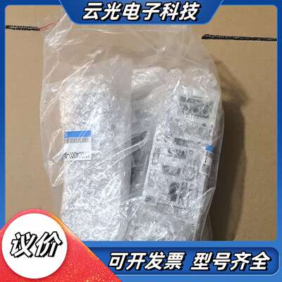 原装电磁阀VVQC4000-1A-D-C10阀岛组件V议价