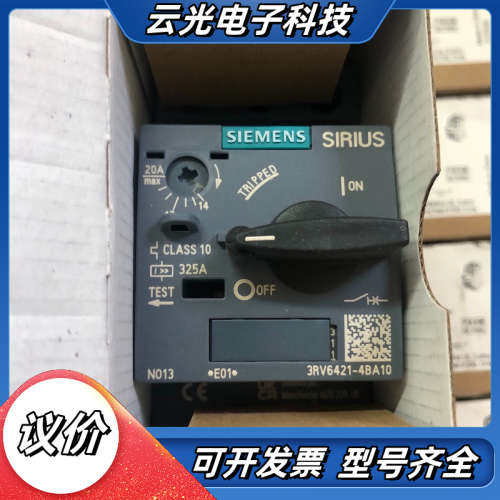 3RV6421-4BA10 14-20A 电动机保护断议价