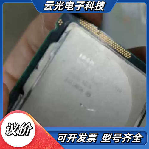 i5 2400 cpu  功能。成色如图。有问题星期议价