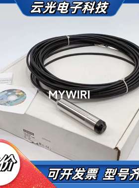 Siemens 7MF15721HA10 Transmitt议价