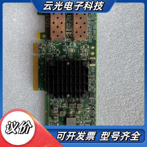 博通BCM957412A4120AC双口万兆光纤网卡，10G议价