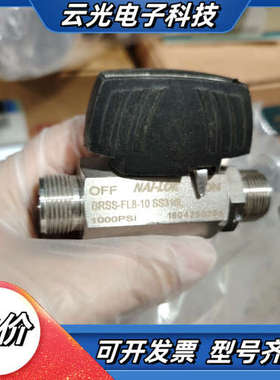 直通阀BRSS-FL8-10 SS316L议价