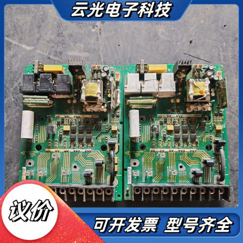 汇川变频器MD310T15B MD310T15B-SZ议价