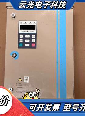 ITD500E-4T37SDB-S 原装汇川变频器 功能议价