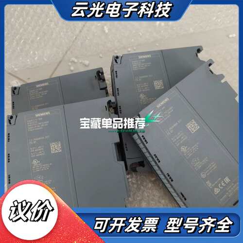 6ES7531-7NF10-00充新裸机议价