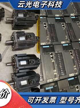 汇川驱动IS620NT012I 3KW 配套电机带刹车套议价