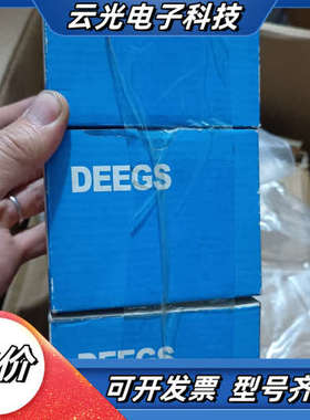 全新DG38S-600BZ-5-24C编码器，库存余料原装正议价