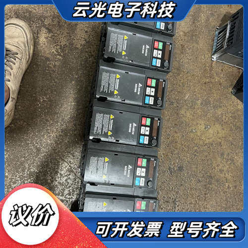 台达MS300变频器3.7KW，VFD9A0MS43ANSH议价