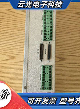 Reis安全控制器SCR2，型号3522448，24V供电，议价