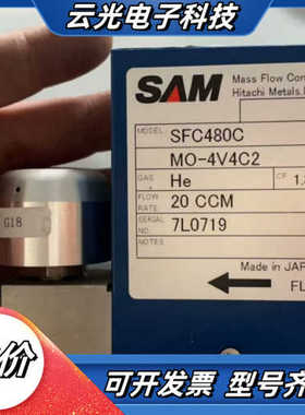 成色新 SAM计控制器 SFC-480C 有便宜议价