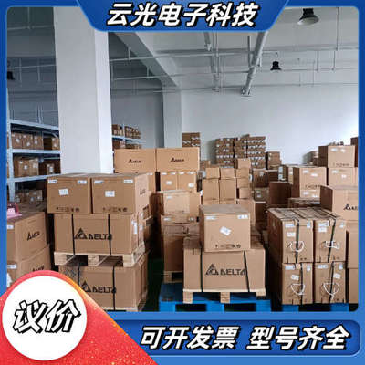 VFD1100CP43L-00议价