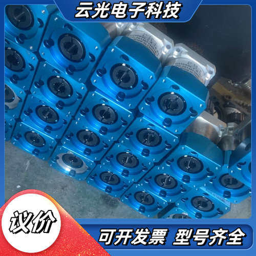 DH060L1-5-14-50行星减速机，速比1:5，转动顺议价