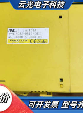原装 FANUC AIF01A A03B-0819-C0议价