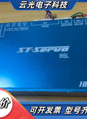 ST-ServoBSL BSL28X100A议价