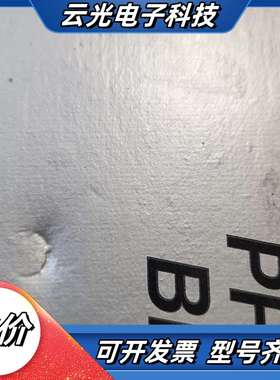 闲置纯新BARDEN轴承劳斯莱斯发动机用的成色不用再议价