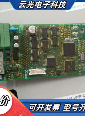 ETC616611-S0101  SI-C  730600-议价