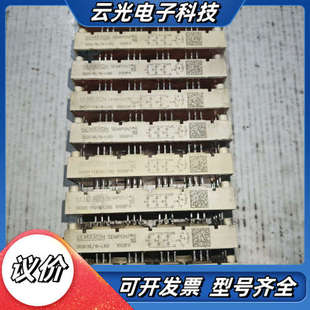 L议价 L100 SKDH116