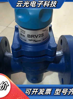 原装正品 BRV2S DN25 实物照.现货销售议价