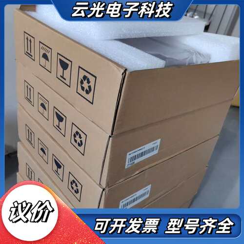 INOVANCE伺服驱动器IT7100S，原装正品，支持DC议价