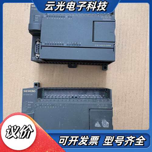 6ES7 214-1AD23-0XB8 plc 原装拆议价