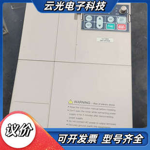 伟创变频器AC80T 7R5B议价
