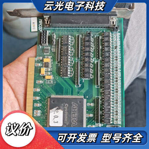 Motion Controller MPC07SP 运动控制议价