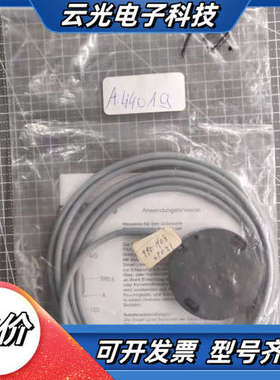 BALLUFF巴鲁夫 传感器 SK1-FSA-50/10-P议价