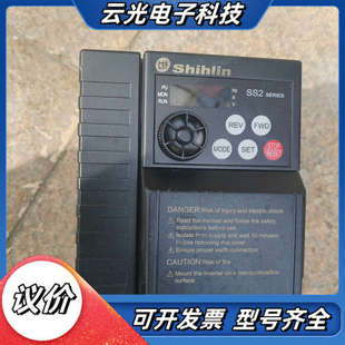 3.7KW 士林变频器 3.7K 043 38议价 SS2