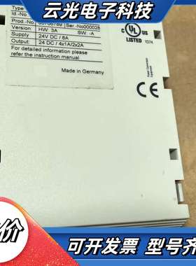 EPZ-10201-APPL 伦茨扩展板 13329703议价