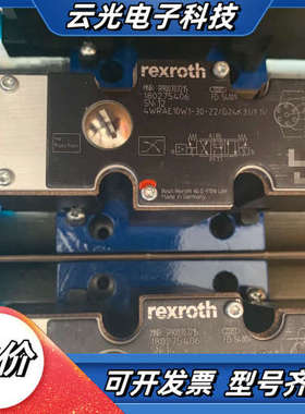 R900707215 4WRAE10W1-30-2X/G24议价