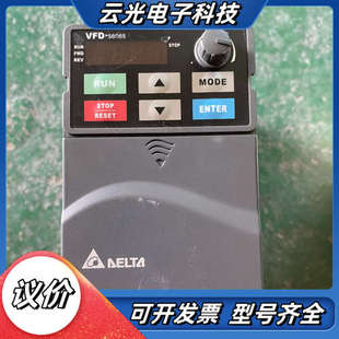 750W台达变频器VFD007E43C 功能完好无维议价
