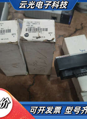 1756-TBSH/A    1757-TBS6H议价