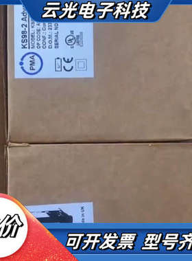KS98-211-20221-U00A98-F-LLTT-议价