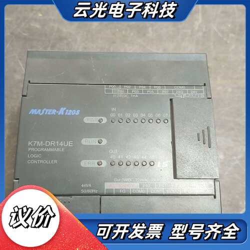 产电K7M-DR14UE，功能正常，成色如图，要议价