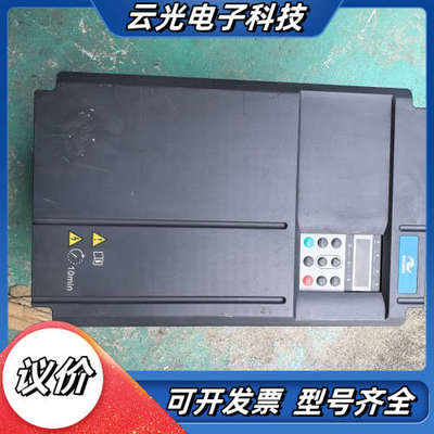 汇川变频器MD500ET30G   30KW  380V议价