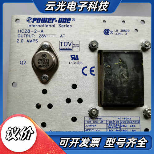 POWER-ONE  HC28-2-A线性稳压电源 28议价