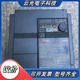 变频器FR 0060 从设备拆开议价 E840